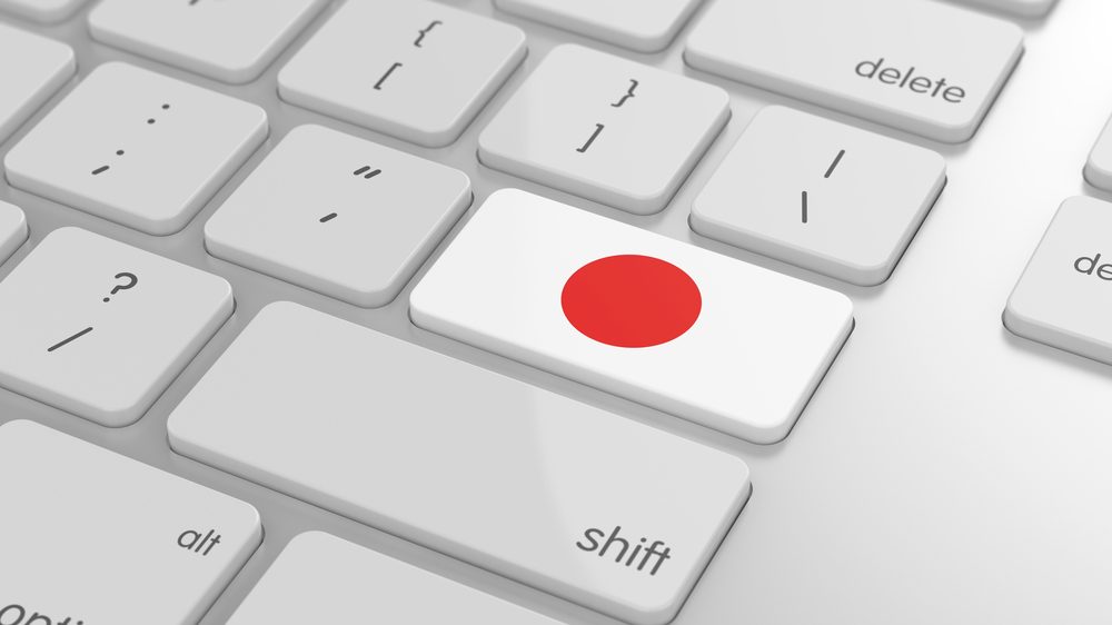 A CashMagnet fornece a versão japonesa do website da marca de bandeira